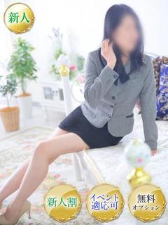 ひまり