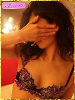 恵梨華(えりか)