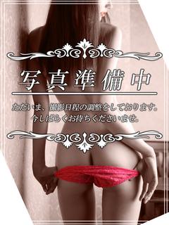 愛莉（あいり）