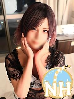 羽兎サブレ-ニューハ...