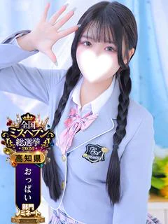 新人ねね-デリヘルコ