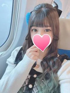えま