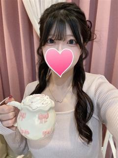 しの