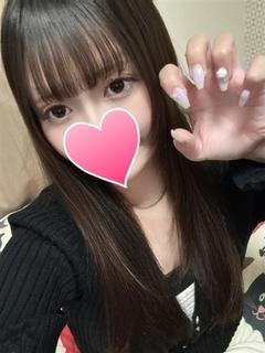 みおん