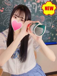 さき