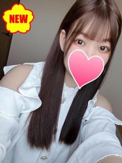 アリナ
