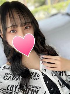 りう