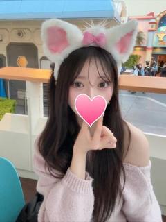 ハルナ