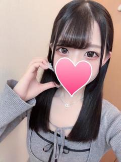 ねる
