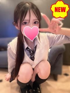 みつり