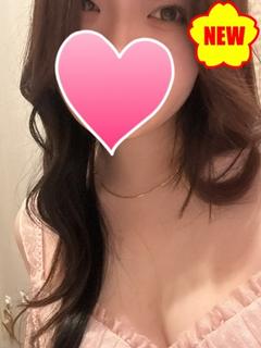 えね