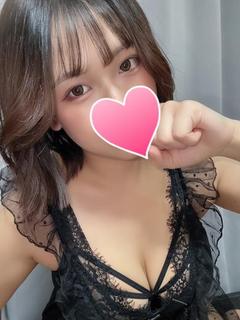 みなみ