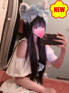 りく