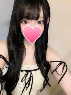 あも