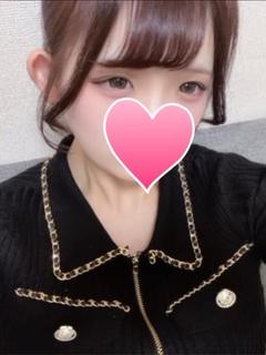 しお