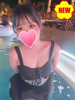 マリナ