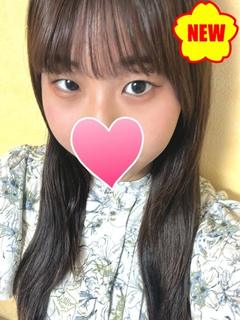 ツミキ