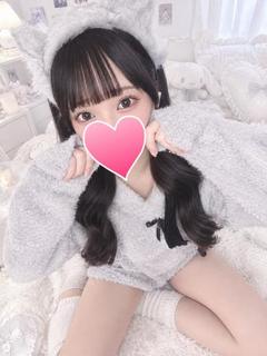 うい