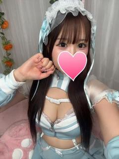 あむ
