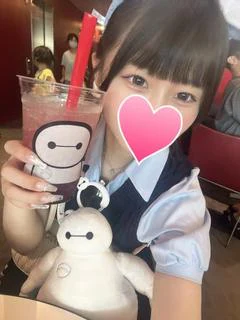 コハル