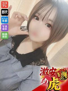 かえで