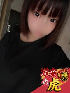 ゆき