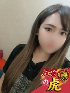 むつき