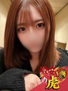 みお