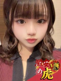 きら