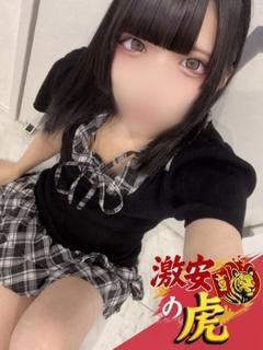 ひかる
