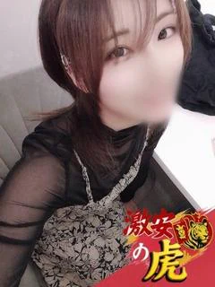 よもぎ