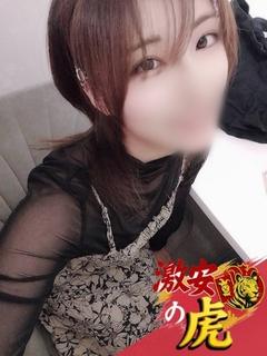 よもぎ