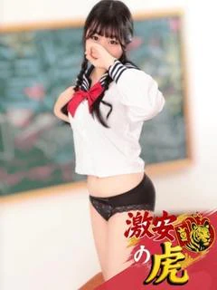 ゆうか