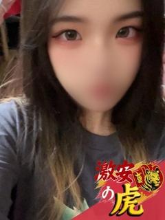 つむぎ