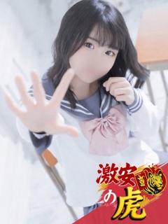 ゆゆ