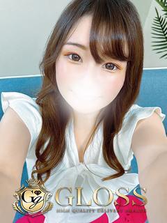あおい