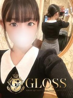 ゆら