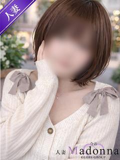 人妻めぐる