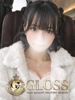 ねね