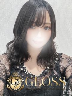 りのん