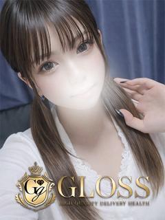 現役AV女優プラム