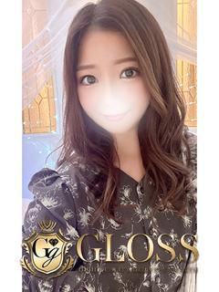 みずな
