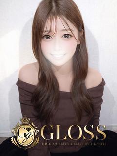 うさ
