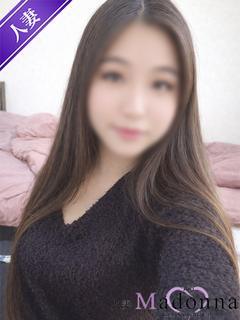 人妻はすみ