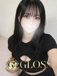 らな
