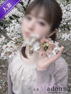 人妻みこと