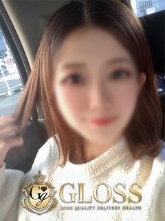 ゆめな