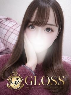 りま