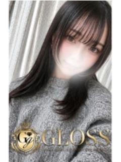 おとね