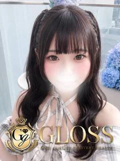ふう